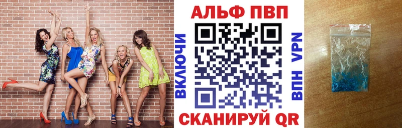 hydra сайт  Верхний Уфалей  Alfa_PVP крисы CK 