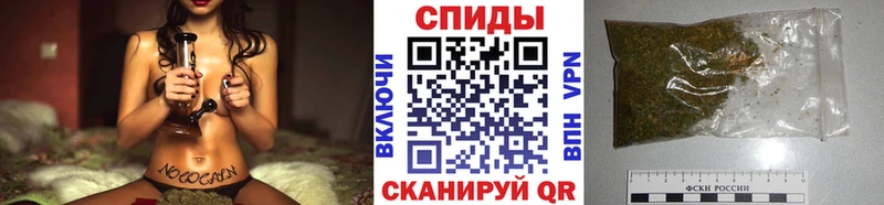 OMG сайт  Верхний Уфалей  Бутират BDO 