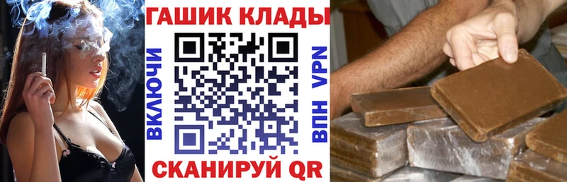 ГАШИШ гарик  Верхний Уфалей 