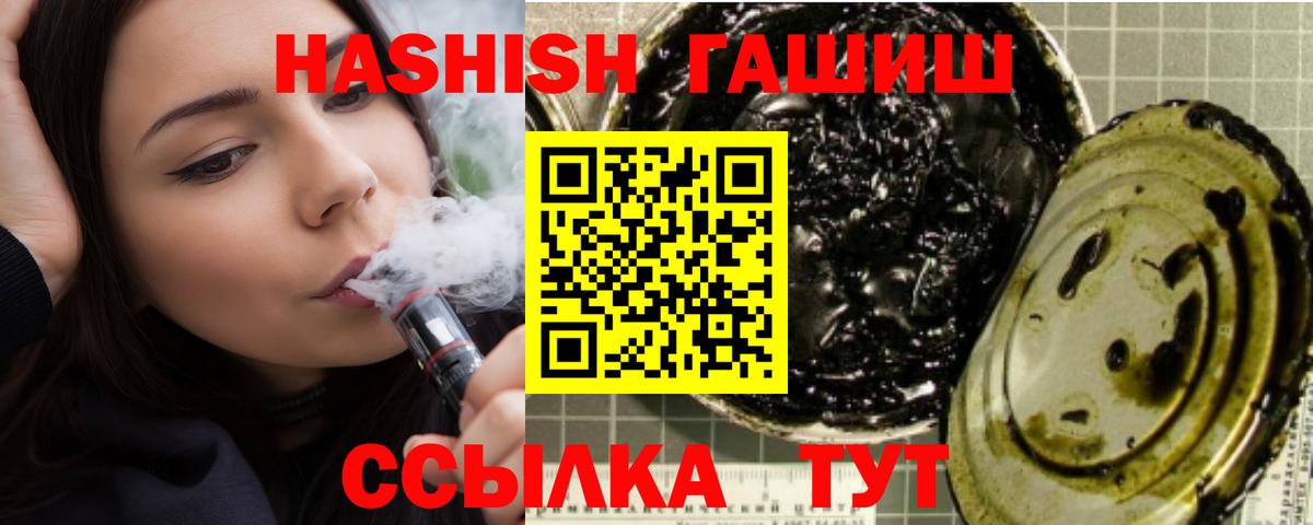 Меф Верхний Уфалей