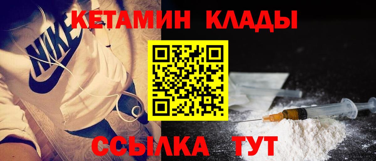 Гашиш  Верхний Уфалей  MDMA  Мефедрон   Вход с VPN 
