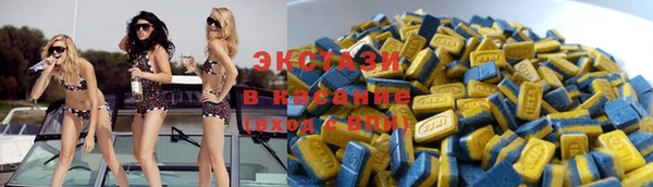 гидропоника Белоозёрский