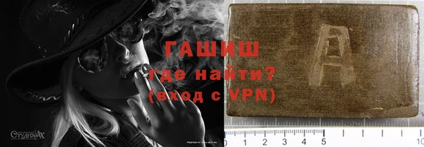 кокаин премиум Беломорск