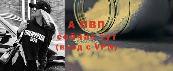 гидропоника Белоозёрский