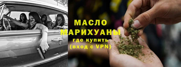 кокаин премиум Беломорск