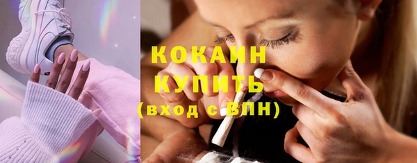 гидропоника Белоозёрский