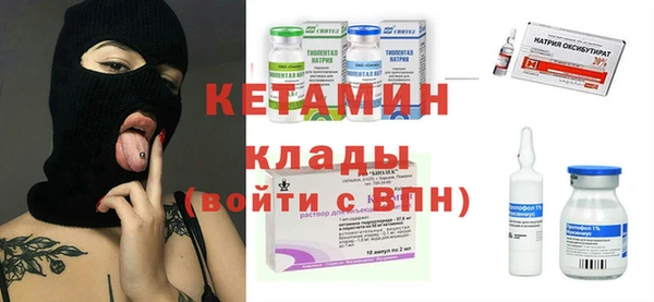 гидропоника Белоозёрский