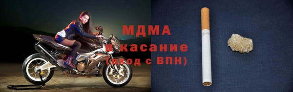гидропоника Белоозёрский