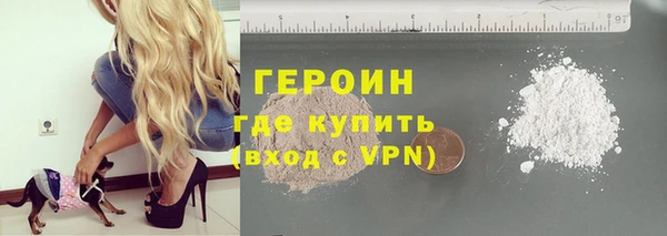 индика Белокуриха