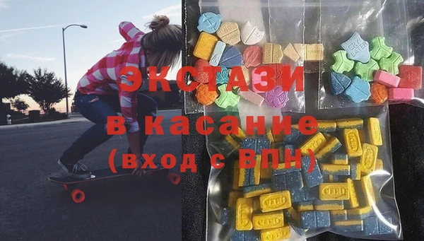 гидропоника Белоозёрский