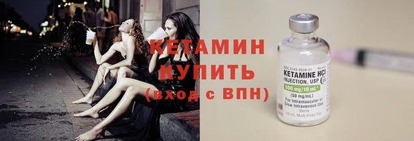 кокаин премиум Беломорск