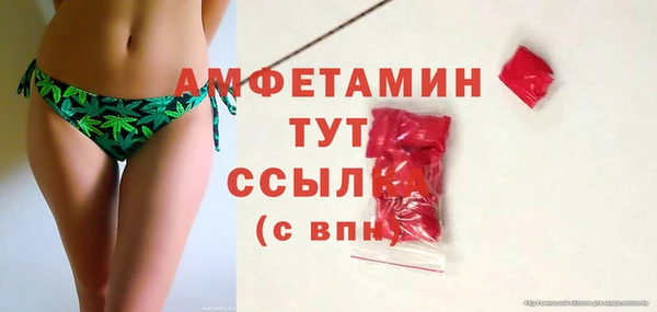 кокаин премиум Беломорск