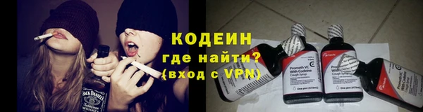 гидропоника Белоозёрский