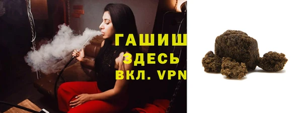 гидропоника Белоозёрский