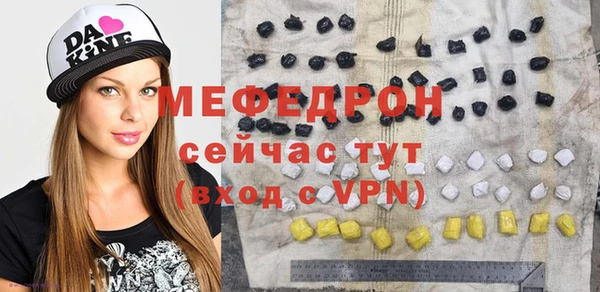 гидропоника Белоозёрский