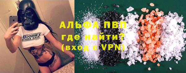 гидропоника Белоозёрский