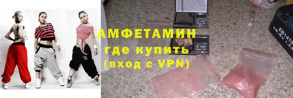 гидропоника Белоозёрский