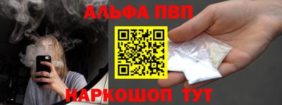 mix Беслан