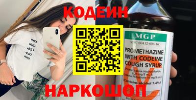 прущая мука Берёзовский