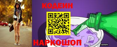 прущая мука Берёзовский
