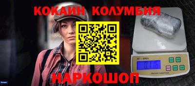 mix Беслан