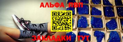 mix Беслан