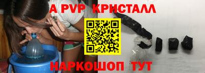 mix Беслан