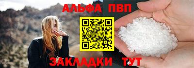 прущая мука Берёзовский