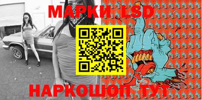 прущая мука Берёзовский