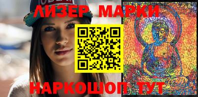 прущая мука Берёзовский