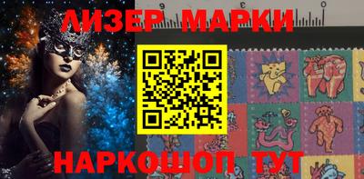 прущая мука Берёзовский