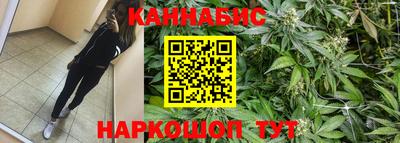 прущая мука Берёзовский