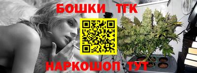 прущая мука Берёзовский