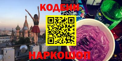 прущая мука Берёзовский