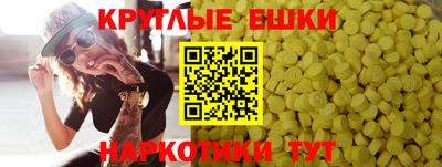 прущая мука Берёзовский