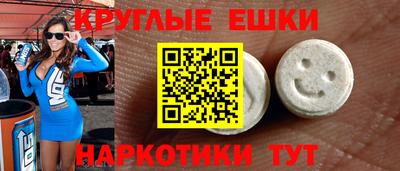 mix Беслан