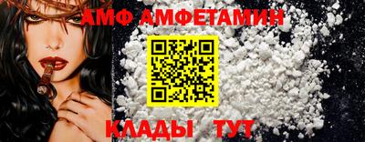 mix Беслан