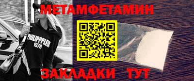 mix Беслан