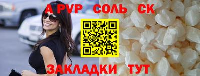 mix Беслан