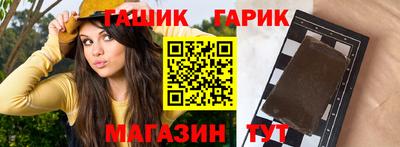 прущая мука Берёзовский