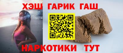 прущая мука Берёзовский