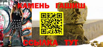 mix Беслан