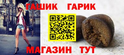 mix Беслан