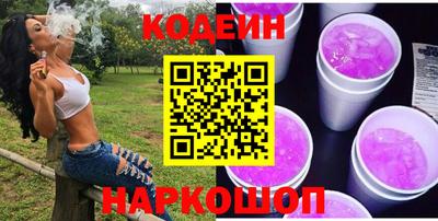 прущая мука Берёзовский
