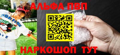 прущая мука Берёзовский